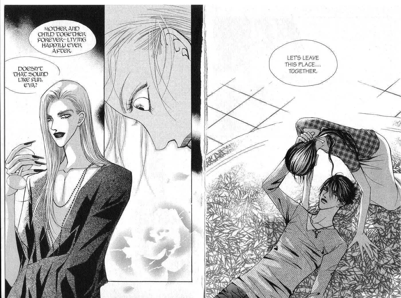 Model(LEE So Young) Chapter 5 81